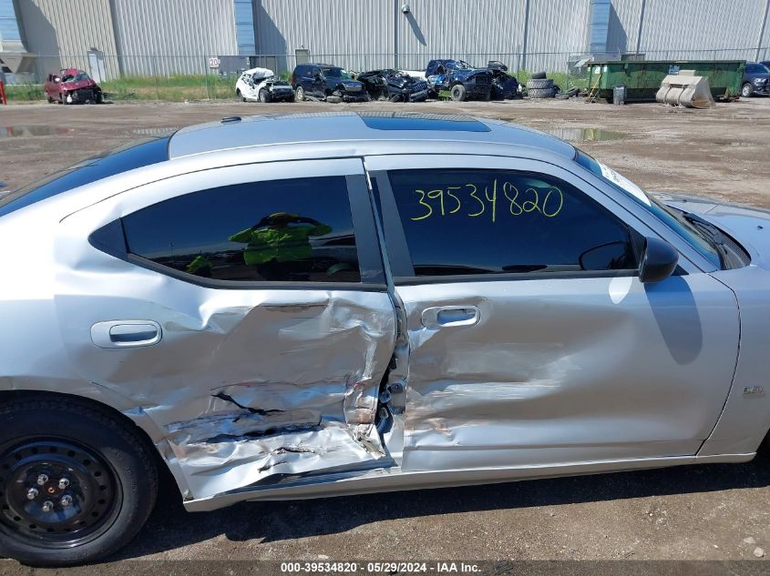 2009 Dodge Charger Sxt VIN: 2B3KA33V39H598562 Lot: 39534820