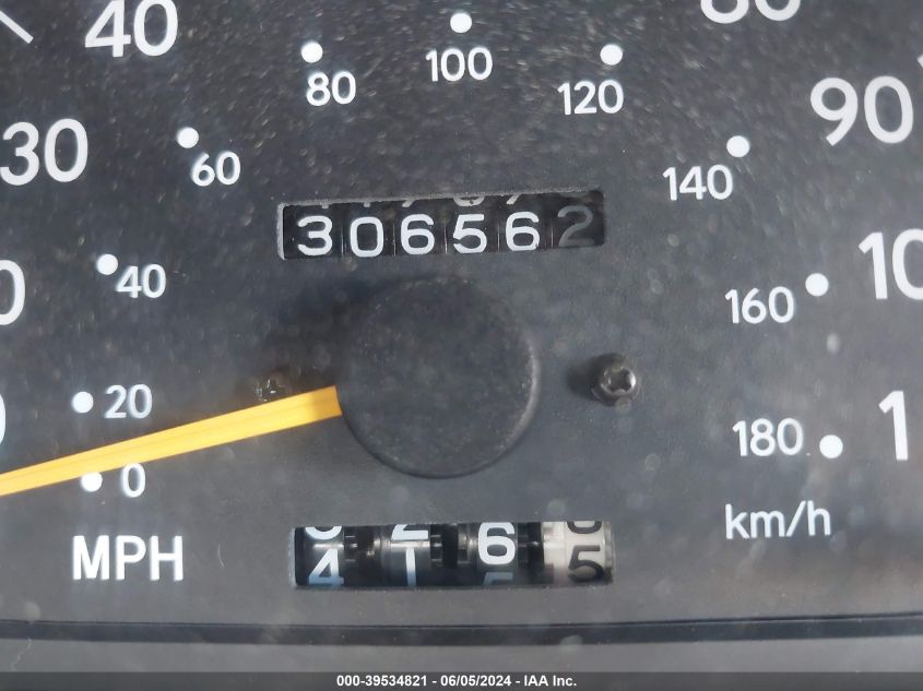 1995 Toyota Tacoma Xtracab VIN: 4TAVN73F5SZ062102 Lot: 39534821