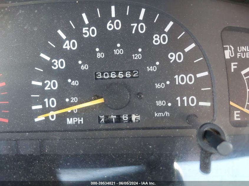 1995 Toyota Tacoma Xtracab VIN: 4TAVN73F5SZ062102 Lot: 39534821