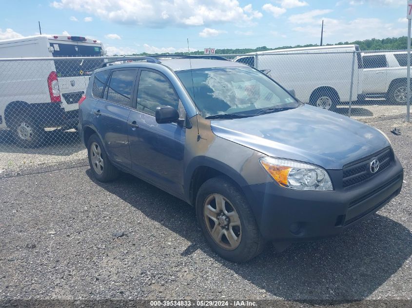 2006 Toyota Rav4 VIN: JTMZD33V265022792 Lot: 39534833