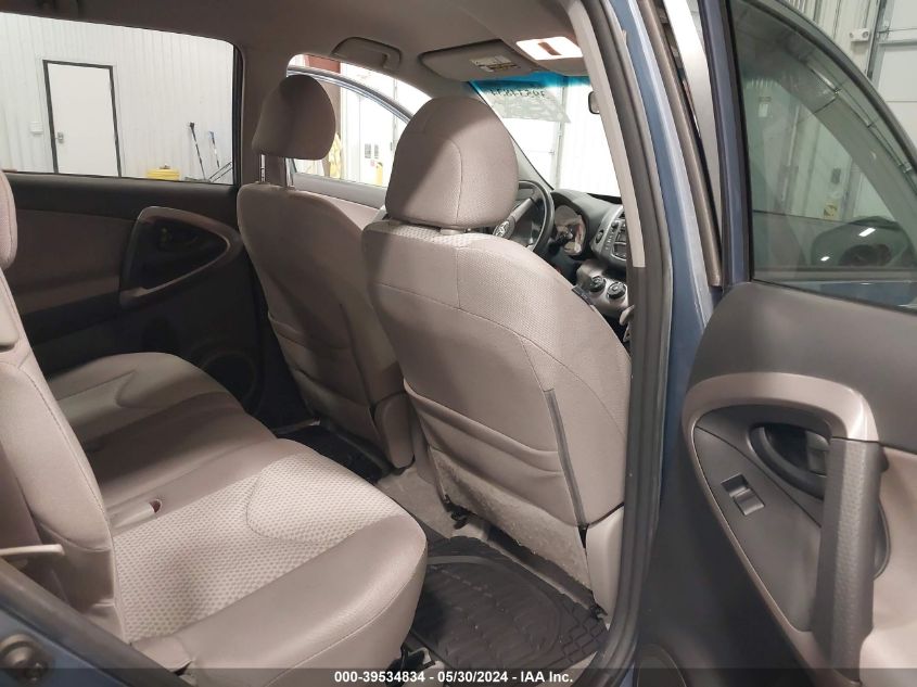 2008 Toyota Rav4 VIN: JTMBD33V586079857 Lot: 39534834