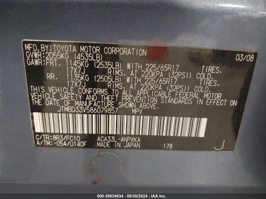 2008 Toyota Rav4 VIN: JTMBD33V586079857 Lot: 39534834