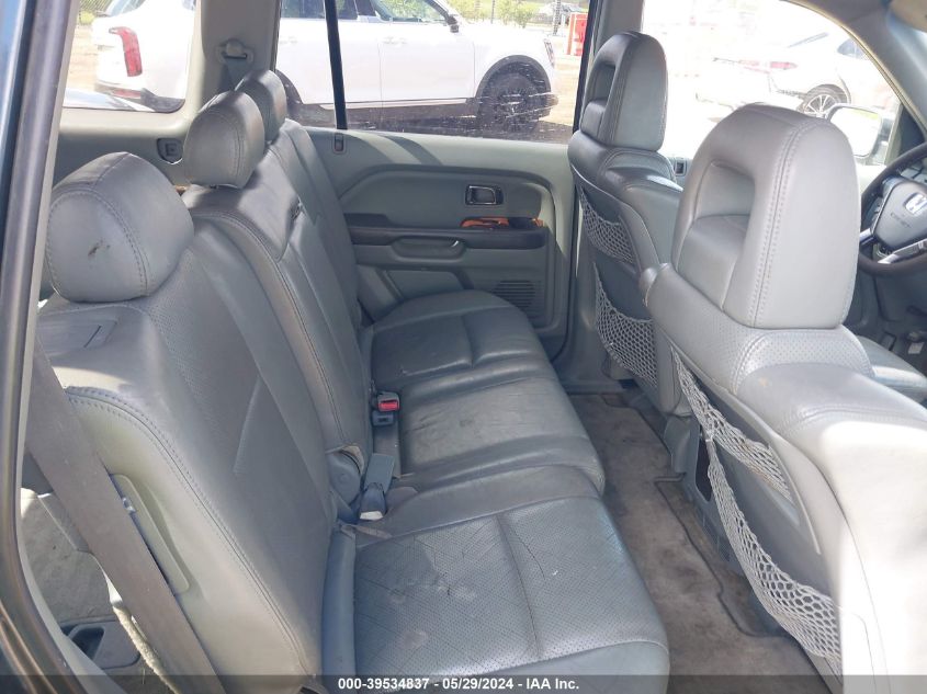 2005 Honda Pilot Ex-L VIN: 5FNYF18585B045476 Lot: 39534837