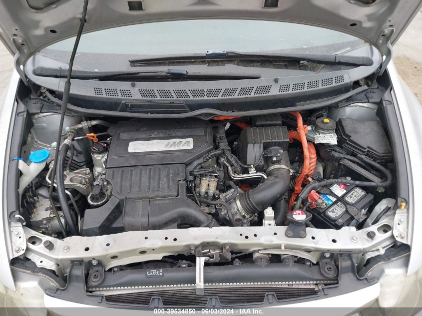 2010 Honda Civic Hybrid VIN: JHMFA3F2XAS001971 Lot: 39534850