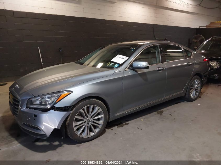 2015 Hyundai Genesis 3.8 VIN: KMHGN4JE9FU080896 Lot: 39534852