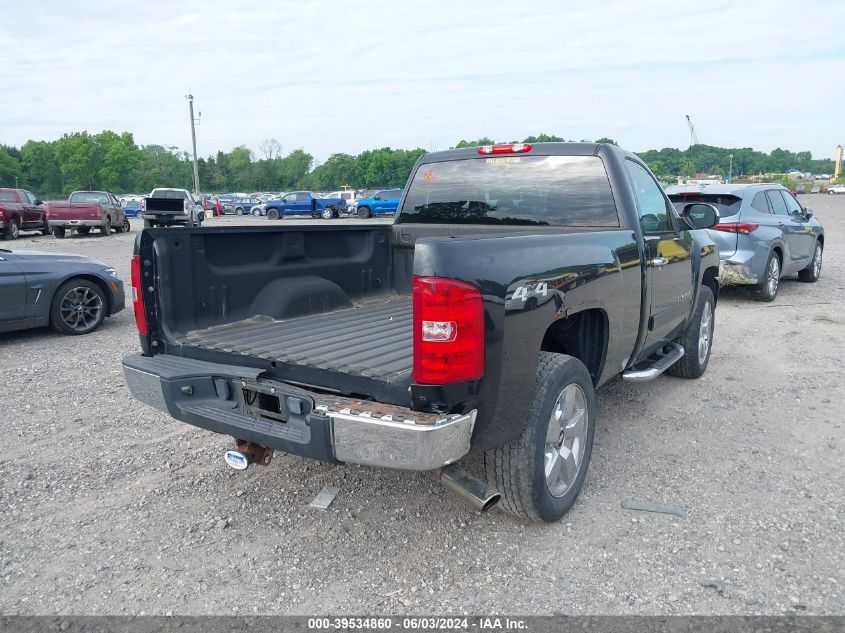 2010 Chevrolet Silverado 1500 K1500 Lt VIN: 1GCPKSE0XAZ259380 Lot: 39534860