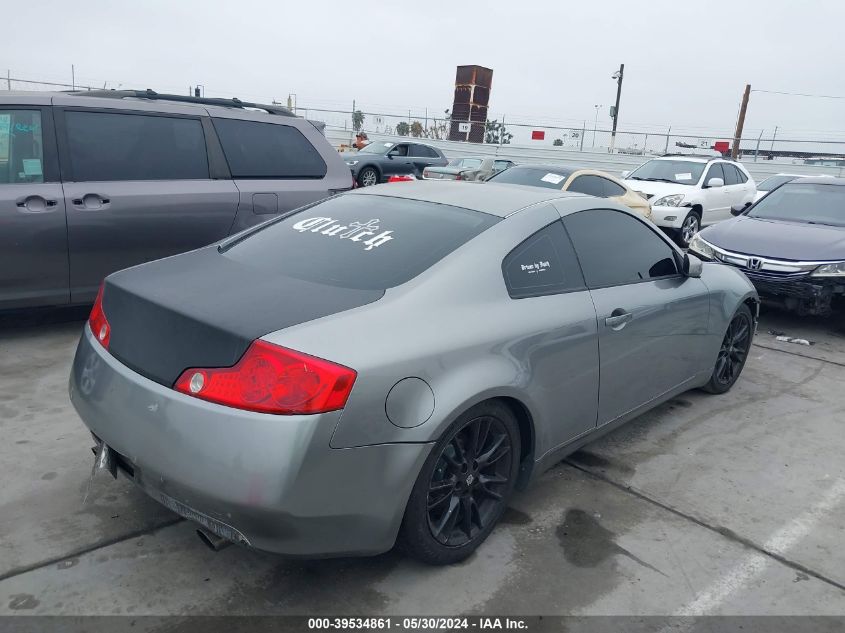 2005 Infiniti G35 VIN: JNKCV54E85M413218 Lot: 39534861