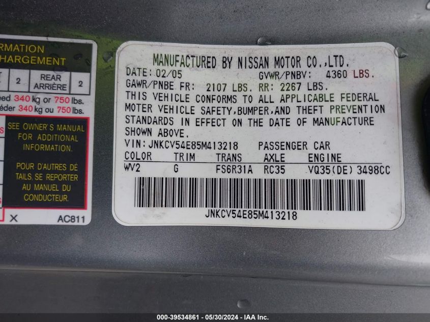2005 Infiniti G35 VIN: JNKCV54E85M413218 Lot: 39534861