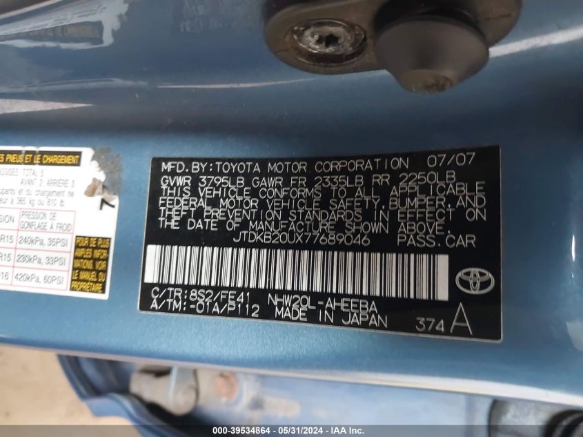 2007 Toyota Prius VIN: JTDKB20UX77689046 Lot: 39534864