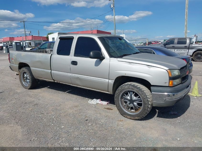 2004 Chevrolet Silverado 1500 VIN: 1GCEK19T14E245076 Lot: 39534890