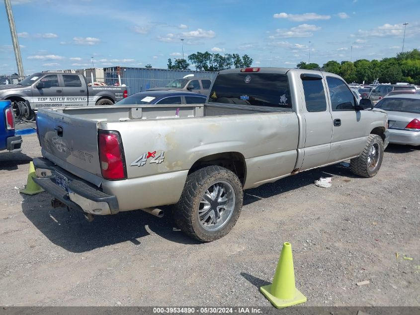 2004 Chevrolet Silverado 1500 VIN: 1GCEK19T14E245076 Lot: 39534890