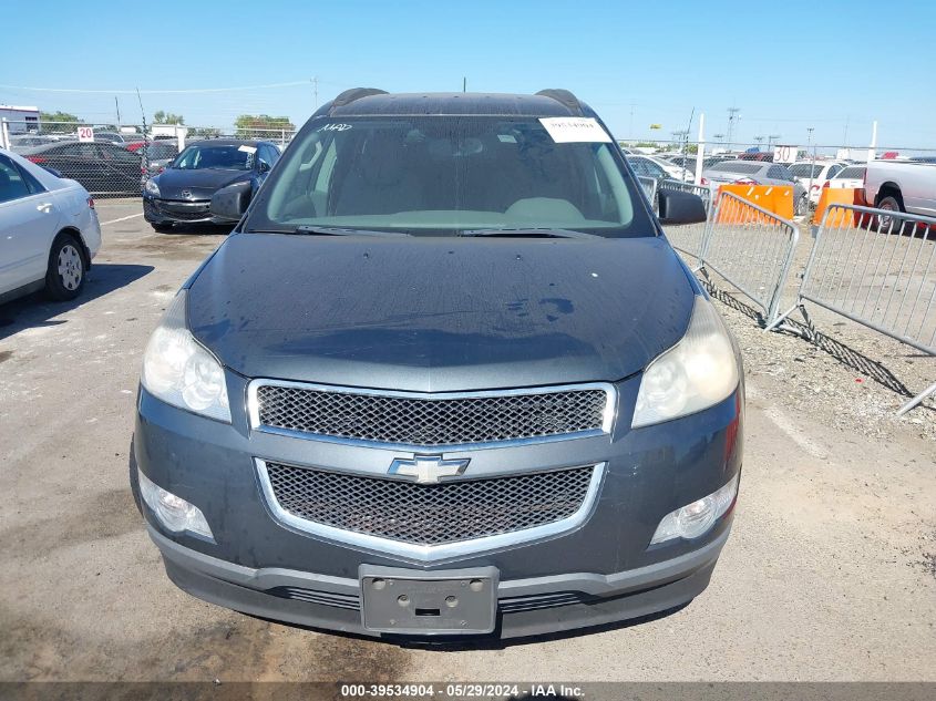 2010 Chevrolet Traverse Ls VIN: 1GNLREED5AJ243575 Lot: 39534904