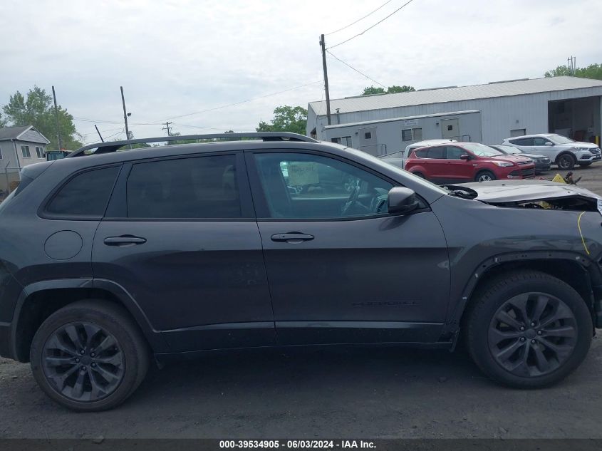 2019 Jeep Cherokee High Altitude 4X4 VIN: 1C4PJMDN7KD474693 Lot: 39534905