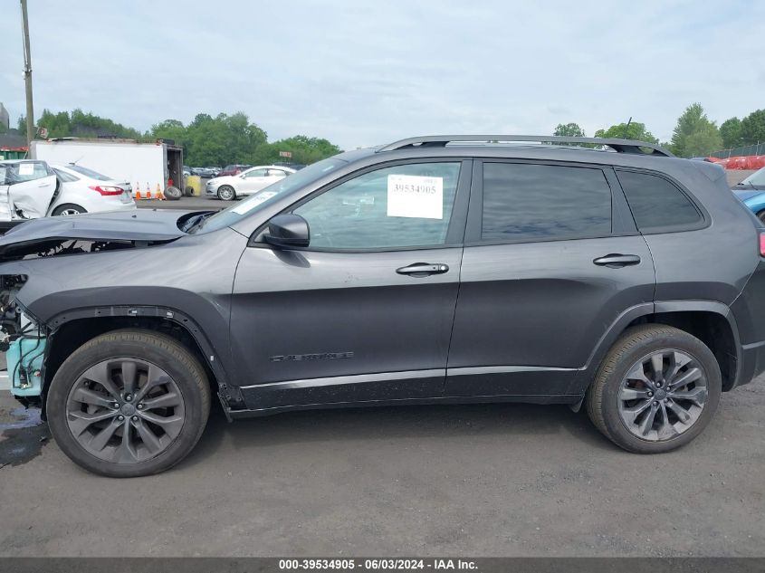 2019 Jeep Cherokee High Altitude 4X4 VIN: 1C4PJMDN7KD474693 Lot: 39534905