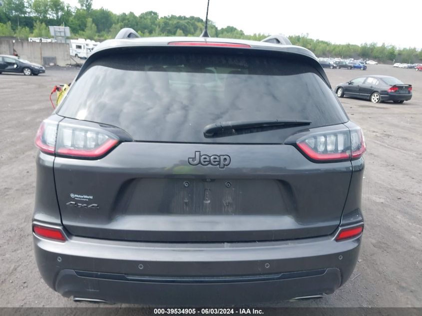 2019 Jeep Cherokee High Altitude 4X4 VIN: 1C4PJMDN7KD474693 Lot: 39534905