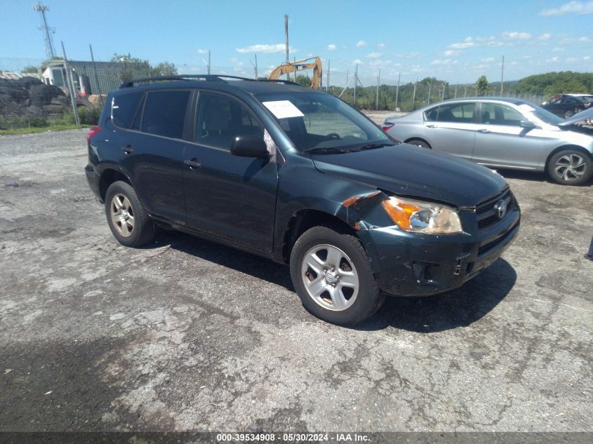 2009 Toyota Rav4 VIN: JTMZF33VX9D012306 Lot: 39534908