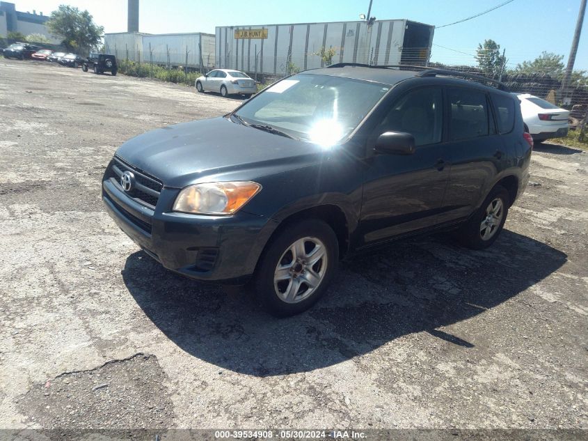 2009 Toyota Rav4 VIN: JTMZF33VX9D012306 Lot: 39534908