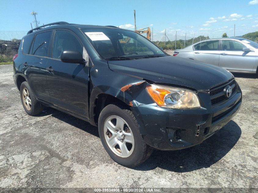 2009 Toyota Rav4 VIN: JTMZF33VX9D012306 Lot: 39534908