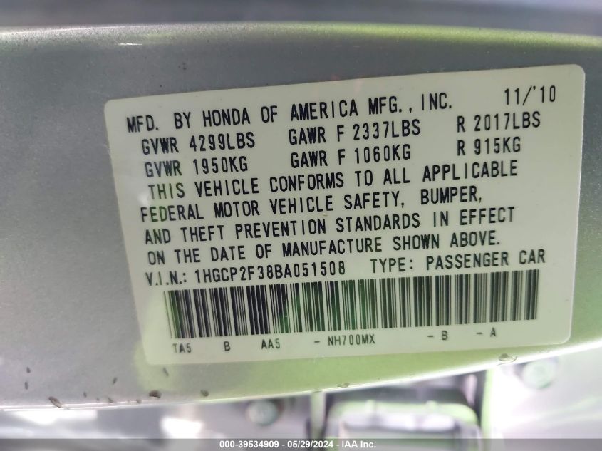 2011 Honda Accord 2.4 Lx VIN: 1HGCP2F38BA051508 Lot: 39534909