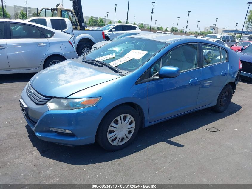 2010 Honda Insight Lx VIN: JHMZE2H58AS021347 Lot: 39534910