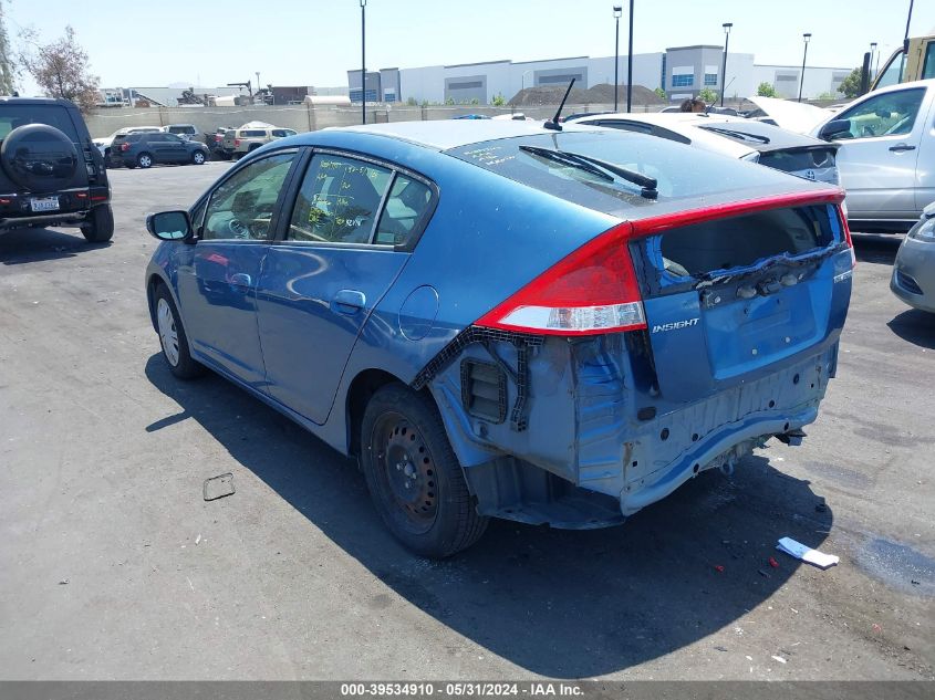 2010 Honda Insight Lx VIN: JHMZE2H58AS021347 Lot: 39534910