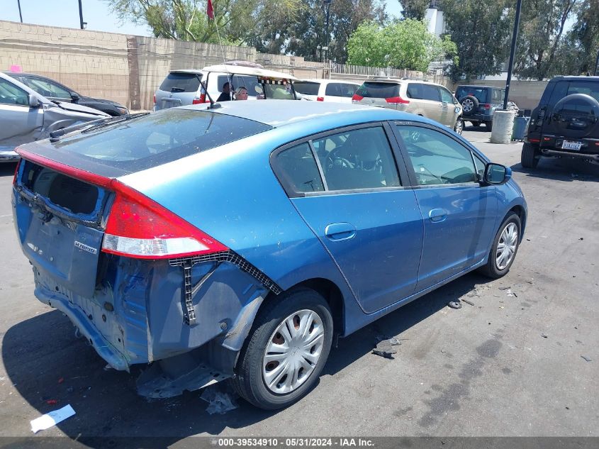 2010 Honda Insight Lx VIN: JHMZE2H58AS021347 Lot: 39534910