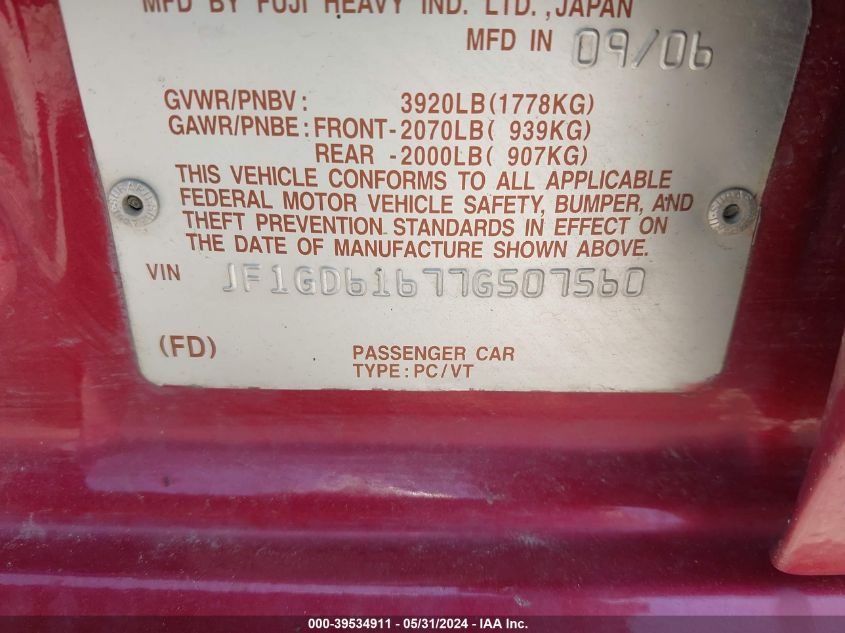 2007 Subaru Impreza 2.5I VIN: JF1GD61677G507560 Lot: 39534911