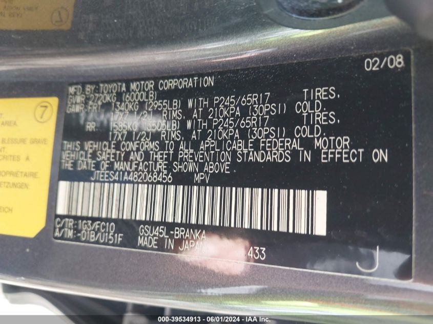 2008 Toyota Highlander VIN: JTEES41A482068456 Lot: 39534913