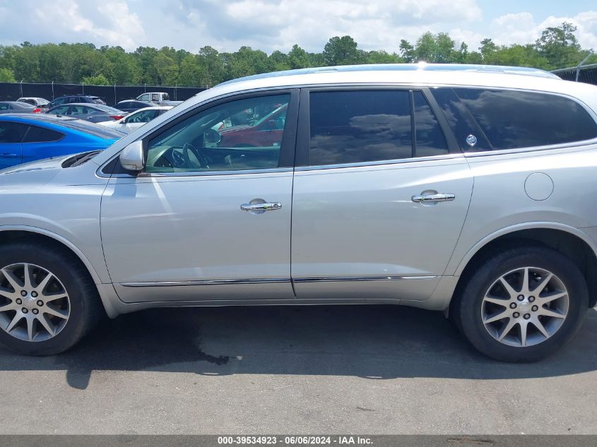 2016 Buick Enclave Leather VIN: 5GAKRBKD5GJ170371 Lot: 39534923