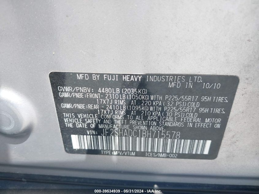 2011 Subaru Forester 2.5X Premium VIN: JF2SHADC1BH715578 Lot: 39534939