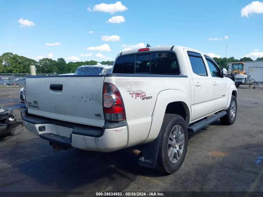 2012 Toyota Tacoma Base V6 VIN: 3TMLU4EN7CM081609 Lot: 39534953