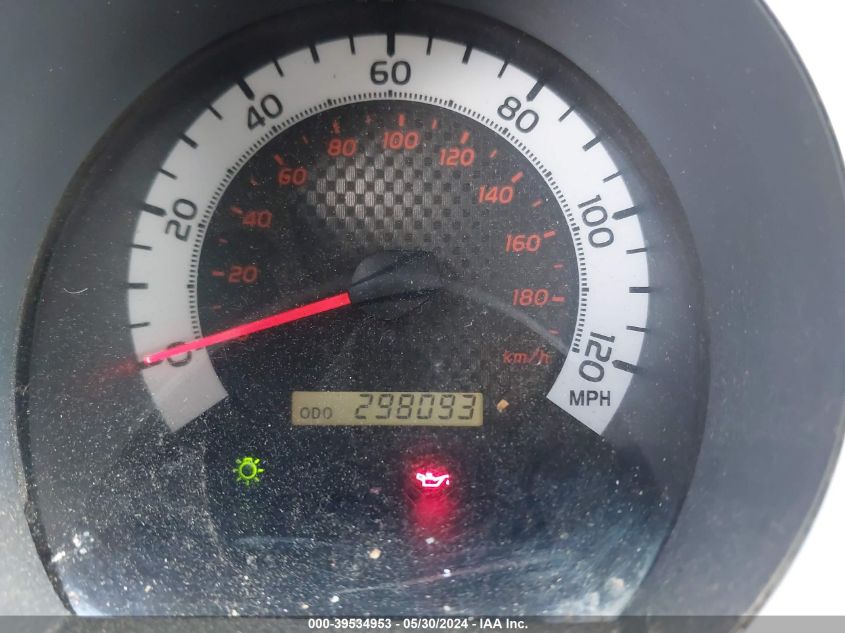 2012 Toyota Tacoma Base V6 VIN: 3TMLU4EN7CM081609 Lot: 39534953