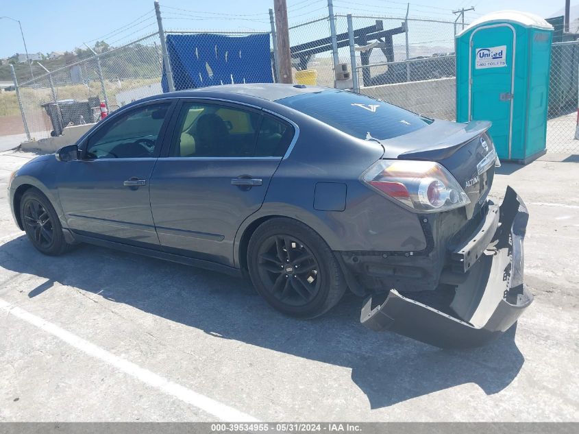 2011 Nissan Altima 3.5 Sr VIN: 1N4BL2AP4BN418564 Lot: 39534955