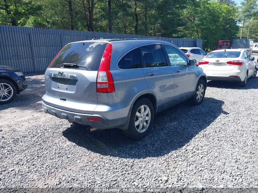 2008 Honda Cr-V Ex-L VIN: JHLRE48758C018539 Lot: 39534956