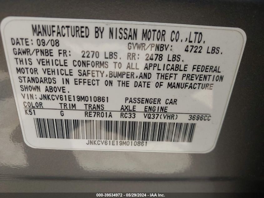 2009 Infiniti G37 Journey VIN: JNKCV61E19M010861 Lot: 39534972