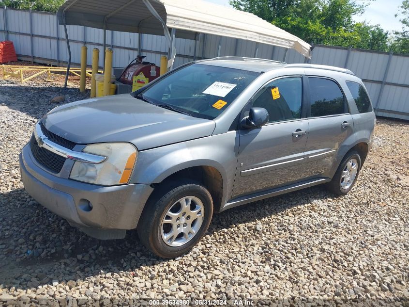 2006 Chevrolet Equinox Lt VIN: 2CNDL73F266126955 Lot: 39534980