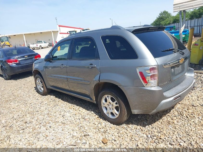 2006 Chevrolet Equinox Lt VIN: 2CNDL73F266126955 Lot: 39534980