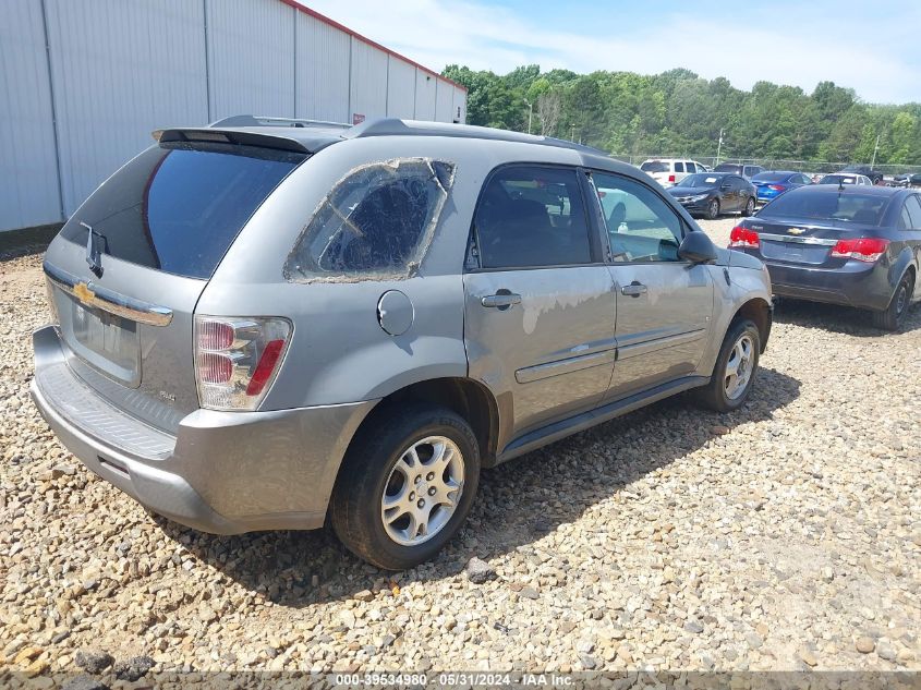 2006 Chevrolet Equinox Lt VIN: 2CNDL73F266126955 Lot: 39534980