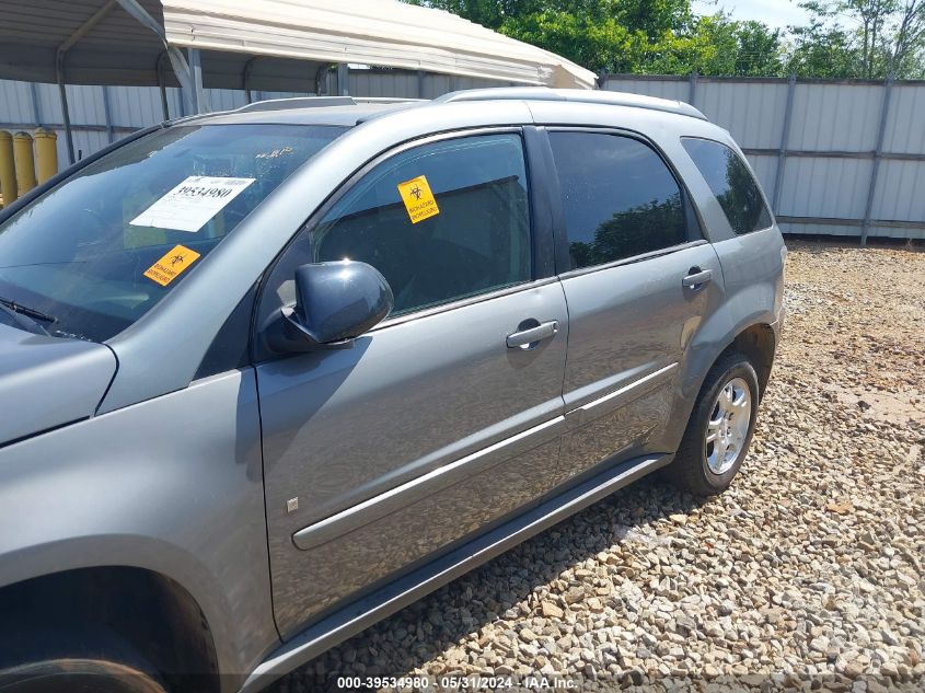 2006 Chevrolet Equinox Lt VIN: 2CNDL73F266126955 Lot: 39534980