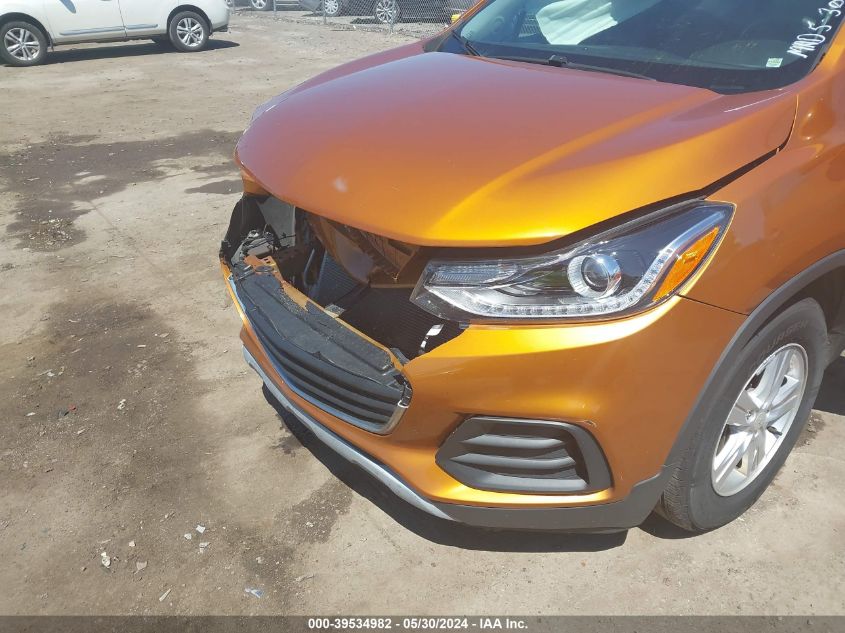 2017 Chevrolet Trax Lt VIN: 3GNCJLSB2HL169226 Lot: 39534982