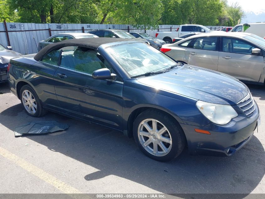 2008 Chrysler Sebring Touring VIN: 1C3LC55R08N642388 Lot: 39534983