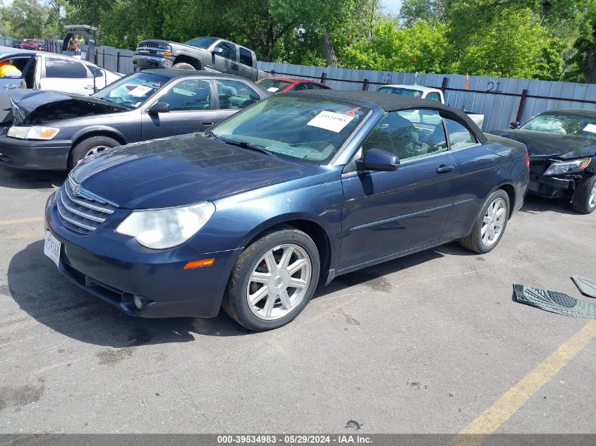 2008 Chrysler Sebring Touring VIN: 1C3LC55R08N642388 Lot: 39534983