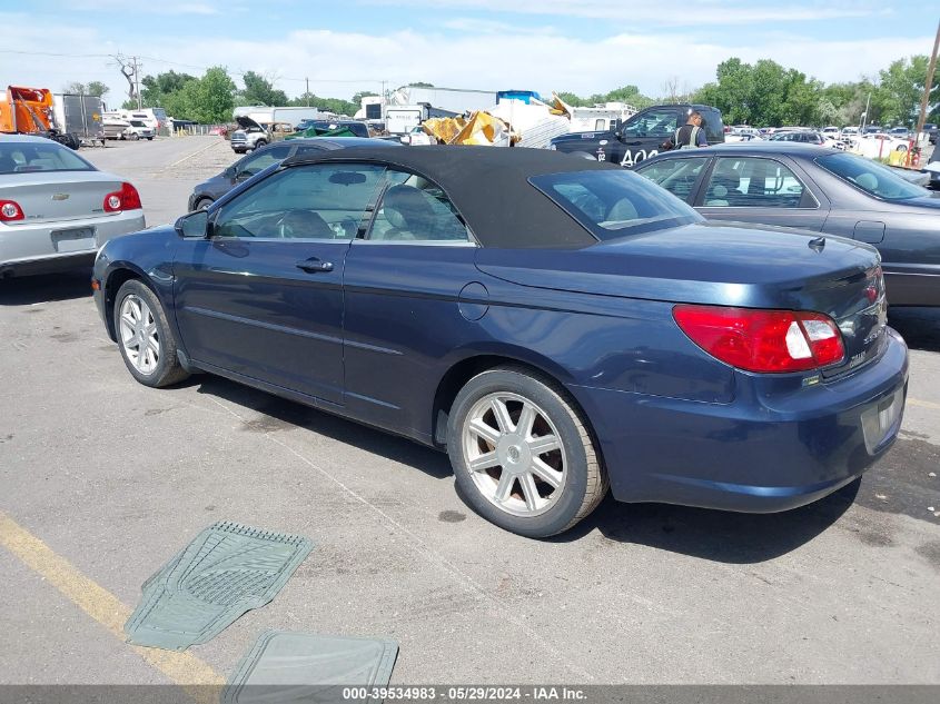 2008 Chrysler Sebring Touring VIN: 1C3LC55R08N642388 Lot: 39534983