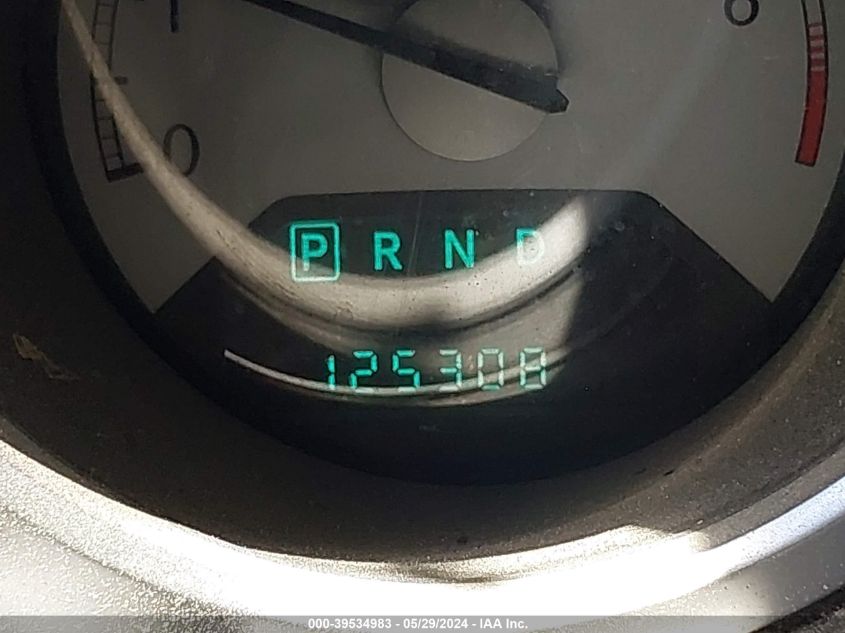 2008 Chrysler Sebring Touring VIN: 1C3LC55R08N642388 Lot: 39534983