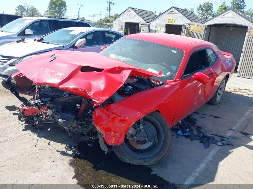 2022 Dodge Challenger Sxt VIN: 2C3CDZAG8NH211519 Lot: 39535031