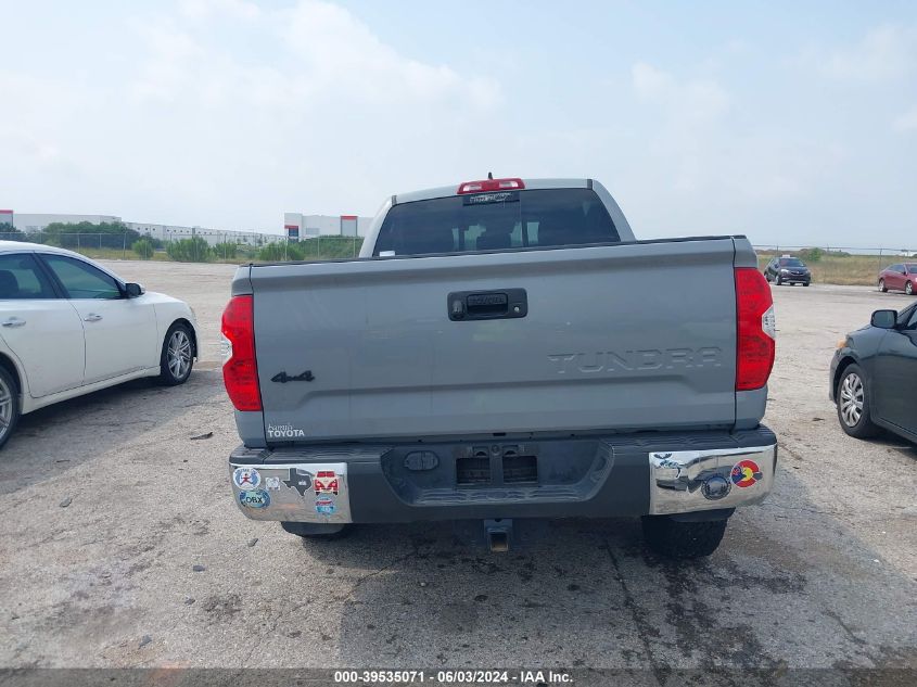 2021 Toyota Tundra Sr5 VIN: 5TFUY5F11MX958309 Lot: 39535071