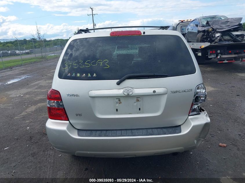 2005 Toyota Highlander V6 VIN: JTEDP21A250078458 Lot: 39535093