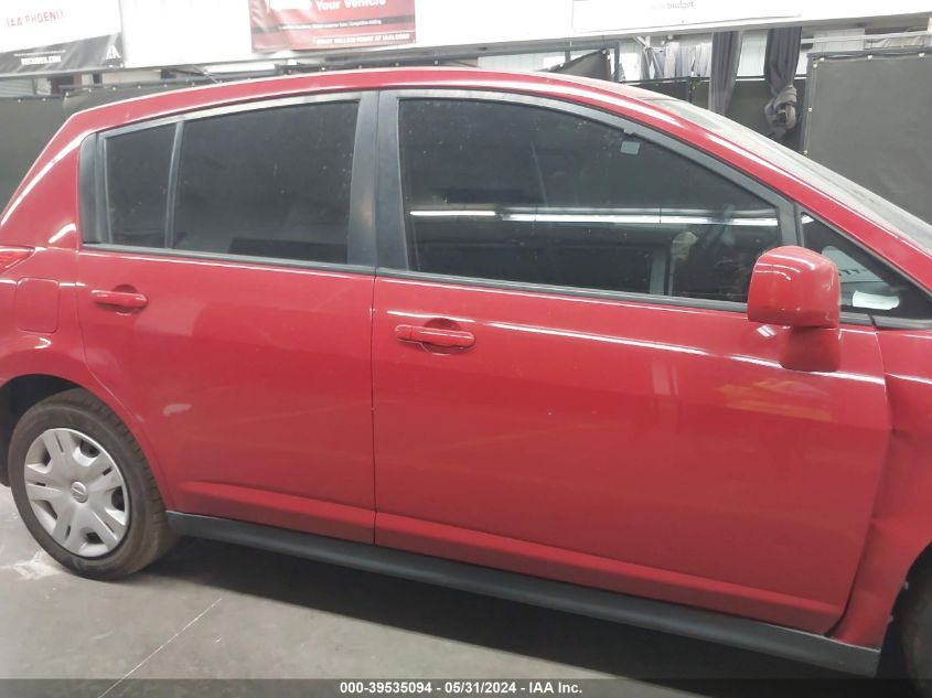 2011 Nissan Versa 1.8S VIN: 3N1BC1CP4BL367202 Lot: 39535094