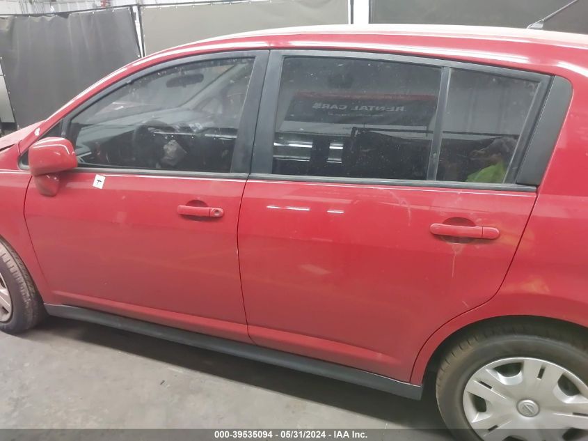 2011 Nissan Versa 1.8S VIN: 3N1BC1CP4BL367202 Lot: 39535094