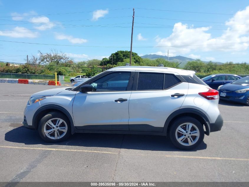 2019 Nissan Kicks S VIN: 3N1CP5CU9KL562718 Lot: 39535098